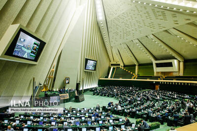  پایان صحن علنی در نوبت عصر/جلسه بعدی؛ یکشنبه، ۱۰ اسفند ماه