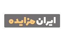  مزایده   سمند سورن تصادفی EF7  رنگ : سفید  مدل : 1402