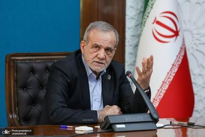  پزشکیان: مذاکرات با هماهنگی کامل و مجوز رهبری معظم انقلاب در حال انجام است و هدف ما حل واقعی مسائل است، نه گفت‌وگو برای گفت‌وگو/ ما به‌طور جدی به دنبال دستیابی به نتیجه هستیم/نقش علما و روحانیون در ترمیم شکافهای اجتماعی و تقویت همبستگی ملی تعیین‌کننده است