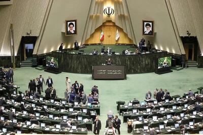  میزان تسهیلات ازدواج و فرزندآوری  در سال ۱۴۰۵تعیین شد