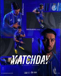  پوستر بازی امشب استقلال با الحسین - پارس فوتبال