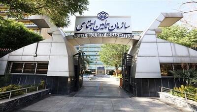  اعلام زمان بندی واریز حقوق بازنشستگان بانک رفاه