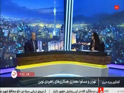  روایتی از دیدار لاریجانی با پوتین از زبان سفیر ایران در روسیه