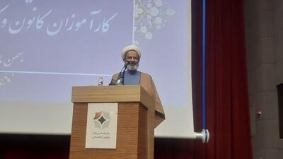  ادای حق، فلسفه وجودی وکیل است