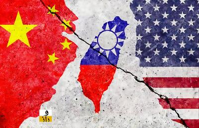  وال‌استریت‌ژورنال: فروش بسته بزرگ تسلیحاتی آمریکا به تایوان در وضعیت مبهم قرار گرفت