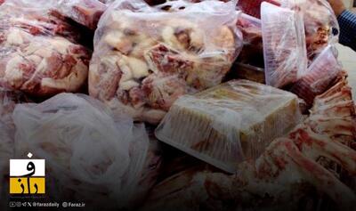  ضبط بیش از ۱۳۰۰ تن فرآورده دامی غیربهداشتی در تهران