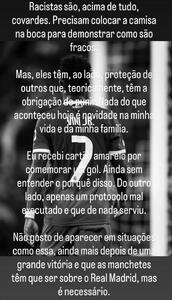  واکنش وینیسیوس به نژادپرستی در اینستاگرام - پارس فوتبال