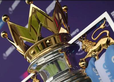  ثروتمندترین لیگ اروپا با اختلافی فاحش