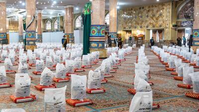  توزیع بسته‌های معیشتی، اطعام نیازمندان و جذب حامیان ایتام از ماه رمضان