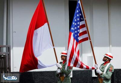  همکاری شرکت‌های اندونزی وآمریکایی دربخش انرژی | نفت ما