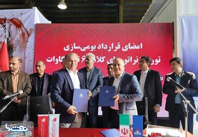  نفت فلات قاره قرارداد بومی‌سازی توربوژنراتورهای کلاس ۶ تا ۹ مگاوات امضا کرد | نفت ما