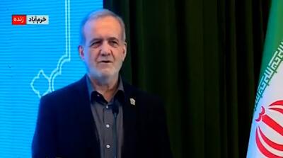  ضرب المثل ترکی رئیس جمهور که با واکنش حضار همراه شد