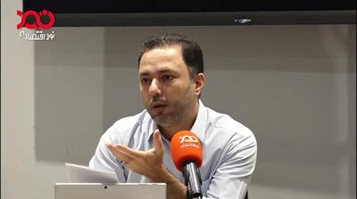  چرا آمریکا فکر می‌کند محاصره اقتصادی ایران اثرگذار است؟