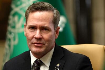  سفیر آمریکا ادعاهای واشنگتن درباره غنی سازی را تکرار کرد