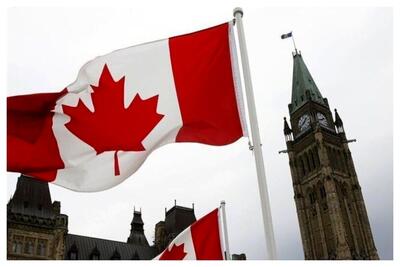  واکنش کانادا به رای دیوان عالی آمریکا علیه ترامپ