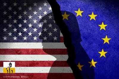  واکنش دموکرات‌ها، بریتانیا و اتحادیه اروپا به لغو تعرفه‌های ترامپ توسط دیوان عالی آمریکا