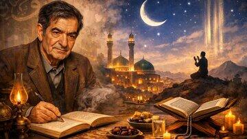  نگاهی به حکمت روزه در کلام شهریار - مجله اینترنتی کولاک