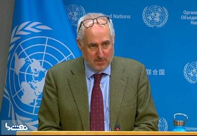  تاکید سازمان ملل بر تداوم مذاکرات ایران و آمریکا | نفت ما