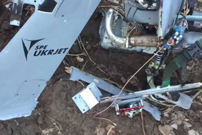  مسکو: 197 پهپاد اوکراین را منهدم کردیم