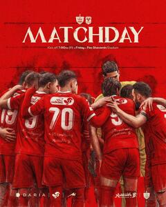  پوستر پرسپولیس برای دیدار امروز مقابل خیبر - پارس فوتبال