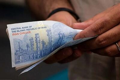  آغاز واریز عیدی ۱۰ میلیون تومانی بازنشستگان بانک صادرات