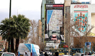  نظرسنجی: 59درصد از اسرائیلی‌ها از مشارکت در حمله احتمالی آمریکا علیه ایران حمایت می‌کنند