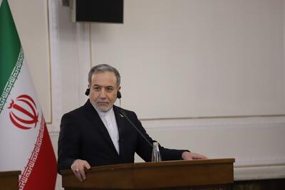  عراقچی: تنها راه‌حل برنامه هسته‌ای ایران، دیپلماسی است + فیلم