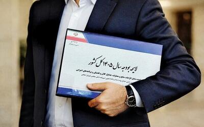  بودجه عمرانی سال آینده، 1000 هزار میلیارد تومان