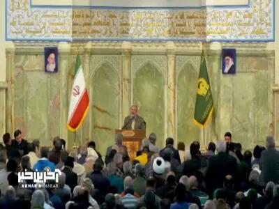  ای آشکار از همه پنهان ظهور کن