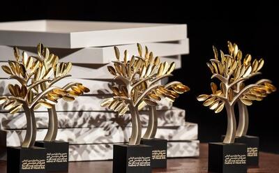  جشنواره هنرهای تجسمی فجر و مسأله مخاطب/ هنر در حاشیه جامعه