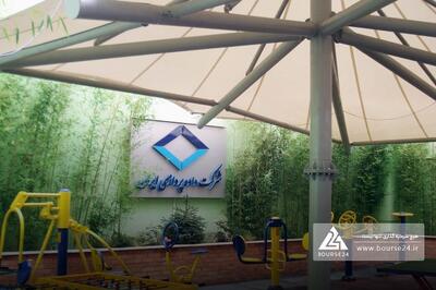  افزایش سرمایه 100 درصدی «مداران» مجوز گرفت