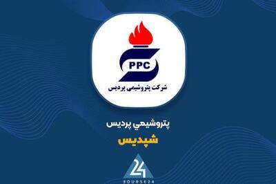  «شپدیس» و بازگشت فاز 3 به روال عادی تولید