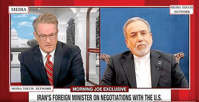  دیپلماسی زیر سایه ضرب‌الاجل