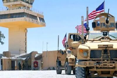  نیروهای آمریکا عقب نشینی کردند/ نظامیان آمریکایی یک پایگاه را تخلیه کردند