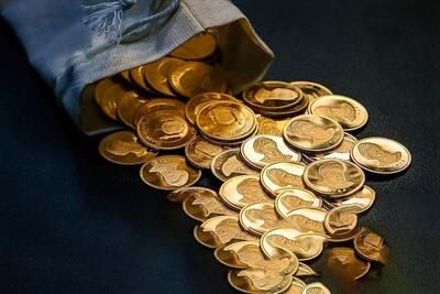  قیمت سکه، امروز شنبه ۲ اسفند ۱۴۰۴