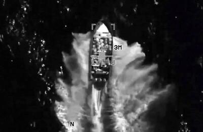  ارتش آمریکا: یک شناور را در اقیانوس آرام شرقی هدف قرار دادیم