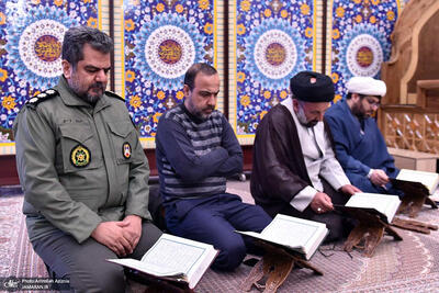  محفل انس با قرآن در حرم مطهر امام خمینی(س)