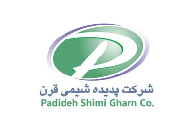  لیست جدیدترین آگهی‌های استخدام پدیده شیمی قرن | ۲ اسفند ۱۴۰۴