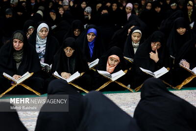  آیین ترتیل خوانی قرآن در حرم حضرت معصومه(س)