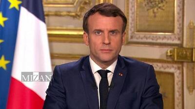  واکنش فرانسه به حکم دیوان عالی آمریکا درباره لغو تعرفه‌های ترامپ