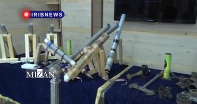  فرانسه خانه امن تروریست‌ها؛ «مریم رجوی» یا «فرزانه دربحانی» در پاریس چه می‌کند؟