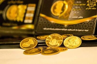  سکه امامی ۲۰۳ میلیون و ۱۰ هزار تومان شد؛ هر گرم طلای ۱۸ عیار هم ۲۰ میلیون و ۳ هزار تومان/ دلار به ۱۶۴ هزار و ۵۶۵ تومان رسید