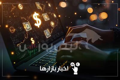  قیمت طلا، سکه و دلار امروز شنبه ۲ اسفندماه ۱۴۰۴| سردی در بازار طلا؛ کاهش قیمت‌ها در سایه رشد دلار و طلای جهانی + قیمت انواع بازار‌ها