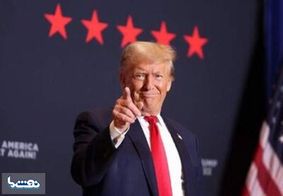  درخواست غیرمنتظره ترامپ از رونالدو | نفت ما