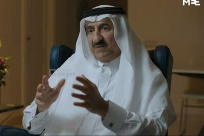  یک مقام سعودی: جنگ با ایران قمار پرهزینه‌ای است