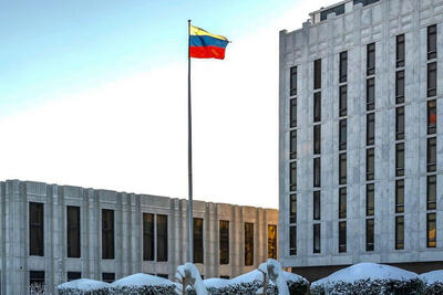  مسکو: جنگ اوکراین به مراحل پایانی نزدیک شده است