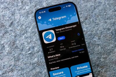  ادعای روسیه درمورد دسترسی اوکراین به داده‌های نظامی از طریق تلگرام - پیوست