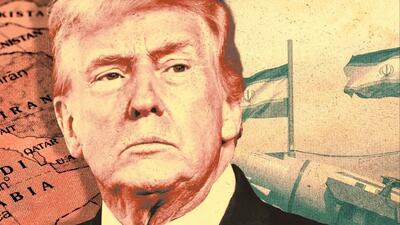  ترامپ و تصمیم حمله به ایران: دلایلی که او را منصرف می کند