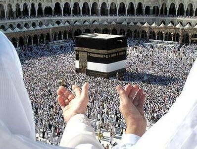  سازمان حج و زیارت: زمینه تشرف زوجهای جوان به عمره فراهم شد