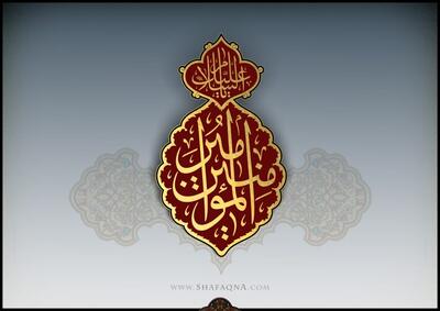  حجت الاسلام صادق نژاد: ماه رمضان در نگاه امام علی (ع) یک «رزمایش بنیادین» برای بازسازی روح انسان است